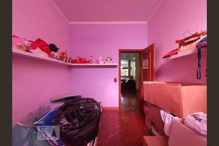 Casa à venda com 265m², 5 quartos e 5 vagas Casa à venda com 265m², 5 quartos e 5 vagasQuarto 5