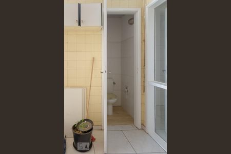 Apartamento para alugar com 97m², 3 quartos e 1 vaga Apartamento para alugar com 97m², 3 quartos e 1 vagaÁrea de Serviço