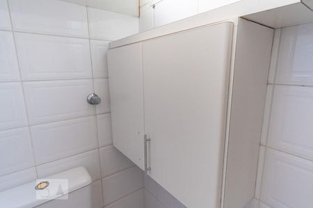 Apartamento à venda com 94m², 3 quartos e 2 vagasÁrea de Serviço - Banheiro e Armário