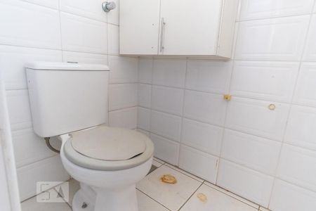 Apartamento à venda com 94m², 3 quartos e 2 vagasÁrea de Serviço - Banheiro