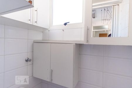 Apartamento à venda com 94m², 3 quartos e 2 vagasÁrea de Serviço - Banheiro