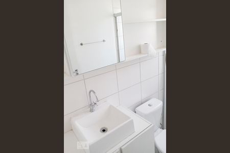 Banheiro de apartamento para alugar com 2 quartos, 46m² em Penha de França, São Paulo