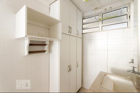 Apartamento à venda com 44m², 1 quarto e sem vagaÁrea de Serviço