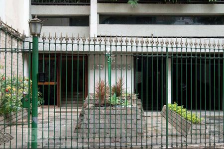 Apartamento para alugar com 96m², 3 quartos e 1 vaga Apartamento para alugar com 96m², 3 quartos e 1 vagaFachada
