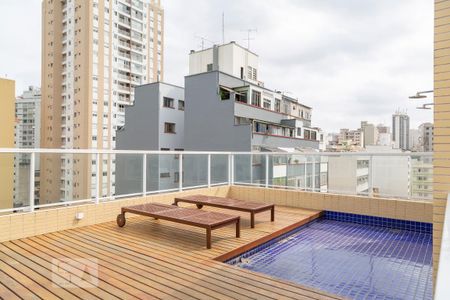 Studio para alugar com 20m², 1 quarto e sem vagaÁrea comum