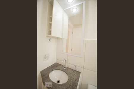 Apartamento para alugar com 51m², 2 quartos e 1 vaga Apartamento para alugar com 51m², 2 quartos e 1 vagabanheiro