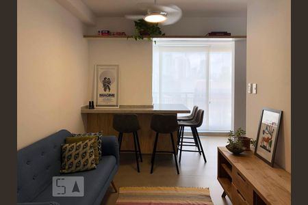 Apartamento para alugar com 33m², 1 quarto e 1 vagaSala