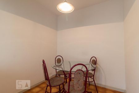 Apartamento à venda com 148m², 2 quartos e 1 vagaQuarto de Serviço