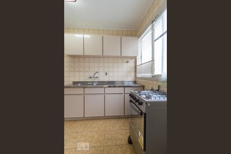 Apartamento à venda com 148m², 2 quartos e 1 vagaCozinha