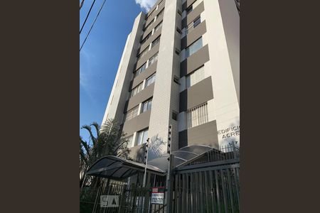 Apartamento à venda com 101m², 3 quartos e 1 vaga Apartamento à venda com 101m², 3 quartos e 1 vagaFachada