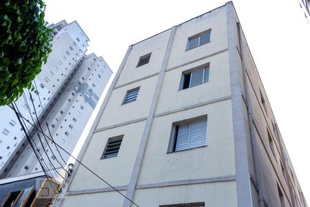 Apartamento à venda com 72m², 2 quartos e sem vagaFachada