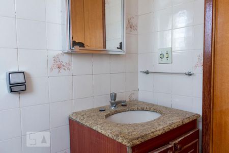 Apartamento à venda com 72m², 2 quartos e sem vagaBanheiro