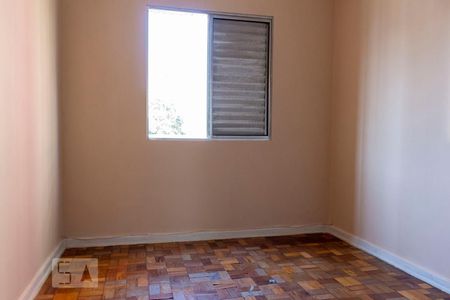 Apartamento à venda com 72m², 2 quartos e sem vagaQuarto 1