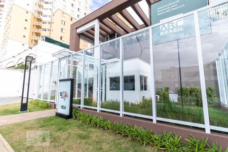 Apartamento à venda com 65m², 2 quartos e 1 vagaFachada do Condomínio