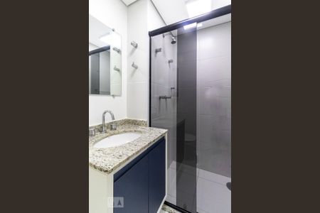 Apartamento à venda com 65m², 2 quartos e 1 vagaBanheiro