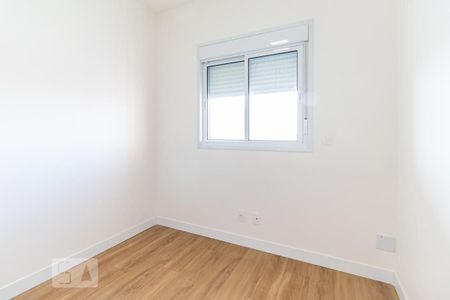 Apartamento à venda com 65m², 2 quartos e 1 vagaQuarto 1