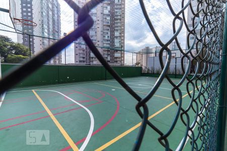 Apartamento à venda com 65m², 2 quartos e 1 vagaÁrea comum - Quadra