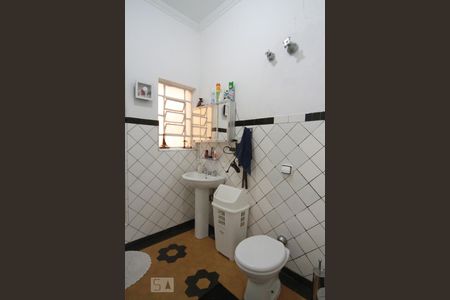 Casa à venda com 230m², 5 quartos e 2 vagasBanheiro da Suíte