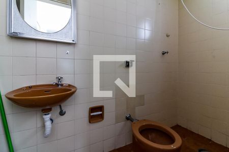 Apartamento à venda com 330m², 4 quartos e 4 vagasBanheiro de Serviço