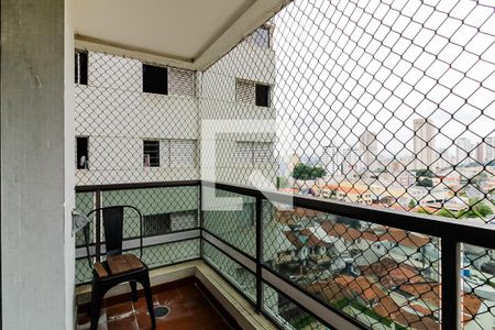Apartamento à venda com 330m², 4 quartos e 4 vagasSacada do Quarto 1 - Suíte