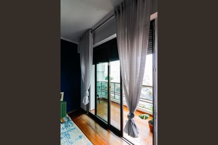 Apartamento à venda com 330m², 4 quartos e 4 vagasSacada do Quarto 1 - Suíte