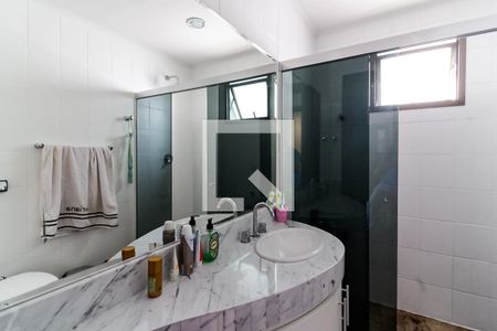 Apartamento à venda com 330m², 4 quartos e 4 vagasBanheiro do Quarto 2 - Suíte