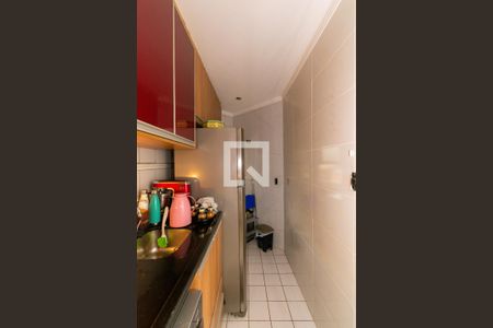 Apartamento à venda com 45m², 2 quartos e 1 vagaCozinha