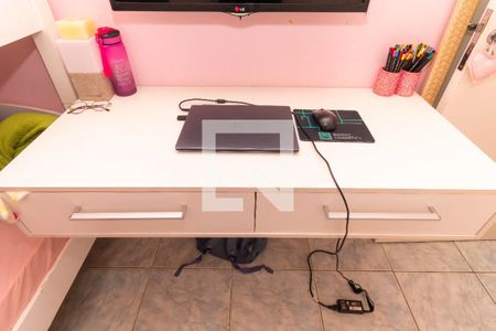 Apartamento à venda com 45m², 2 quartos e 1 vagaQuarto 1