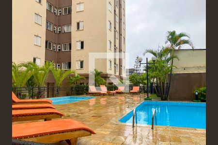 Apartamento à venda com 45m², 2 quartos e 1 vagaÁrea comum  - Piscina