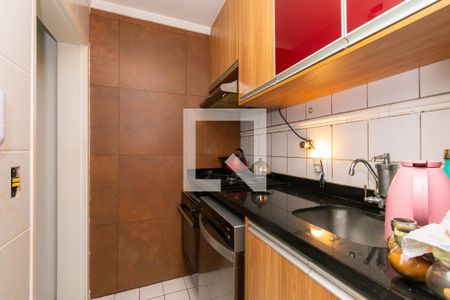 Apartamento à venda com 45m², 2 quartos e 1 vagaCozinha