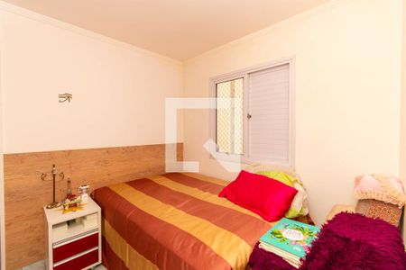 Apartamento à venda com 45m², 2 quartos e 1 vagaQuarto 2