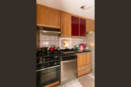 Apartamento à venda com 45m², 2 quartos e 1 vagaCozinha