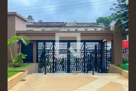 Apartamento à venda com 45m², 2 quartos e 1 vagaÁrea comum