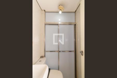 Apartamento à venda com 45m², 2 quartos e 1 vagaBanheiro