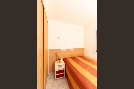 Apartamento à venda com 45m², 2 quartos e 1 vagaQuarto 2