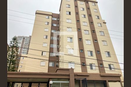 Apartamento à venda com 45m², 2 quartos e 1 vagaFachada