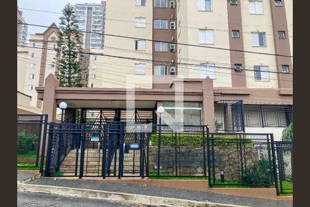 Apartamento à venda com 45m², 2 quartos e 1 vagaFachada