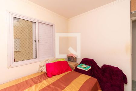 Apartamento à venda com 45m², 2 quartos e 1 vagaQuarto 2