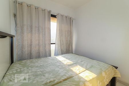 Apartamento à venda com 70m², 3 quartos e 1 vagaQuarto 2