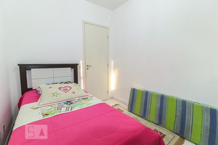 Apartamento à venda com 70m², 3 quartos e 1 vagaQuarto 1
