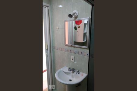 Apartamento à venda com 120m², 3 quartos e 2 vagasBanheiro