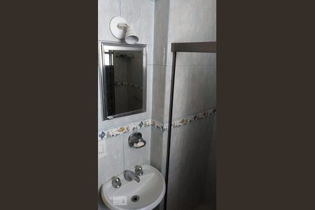 Apartamento à venda com 120m², 3 quartos e 2 vagasBanheiro