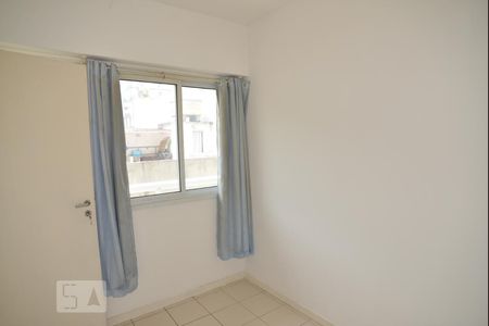 Apartamento à venda com 96m², 2 quartos e 1 vagaQuarto de Serviço
