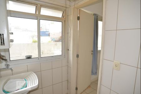 Apartamento à venda com 96m², 2 quartos e 1 vagaÁrea de Serviço