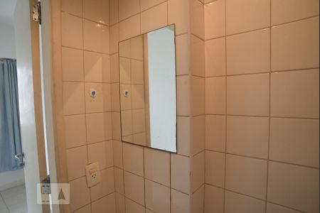 Apartamento à venda com 96m², 2 quartos e 1 vagaBanheiro de Serviço