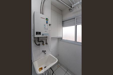 Área de Serviço de apartamento à venda com 1 quarto, 35m² em Quinta da Paineira, São Paulo