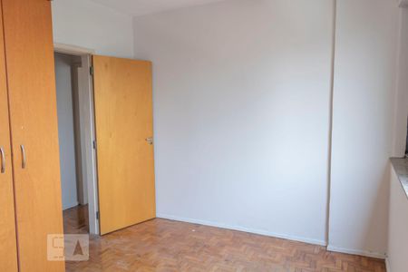Apartamento à venda com 101m², 2 quartos e 1 vagaQuarto 1
