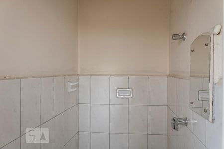 Apartamento à venda com 101m², 2 quartos e 1 vagaBanheiro 1