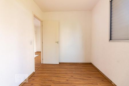 Apartamento à venda com 65m², 2 quartos e 1 vagaQuarto
