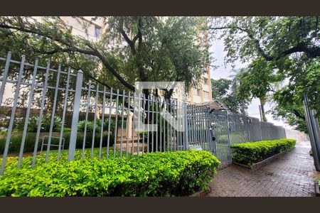 Apartamento para alugar com 125m², 3 quartos e 1 vaga Apartamento para alugar com 125m², 3 quartos e 1 vagaFachada